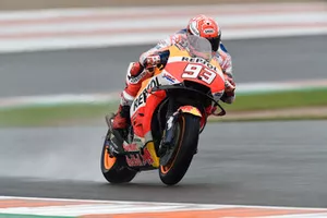 Marc Marquez, Repsol Honda Team