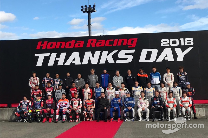 День Подяки Honda