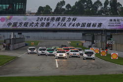 Geely Challenge Race(PRO)