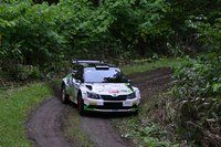 Rally Kamuy