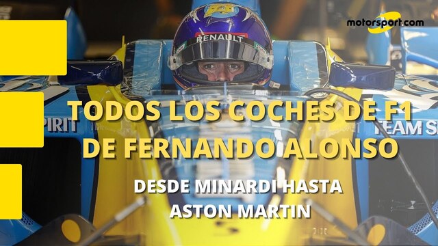 ¡Todos Los Coches De Fernando Alonso En F1! (Pruebas Y Carreras) - kiy5xel