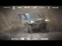 Baja Drawsko Pomorskie 2023