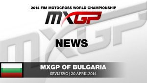 Los mejores momentos del MXGP de Bulgaria 2014