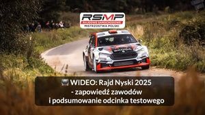 Rajd Nyski 2025 - Odcinek testowy