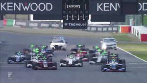 Super Formula Round 7 - Suzuka: salida de carrera