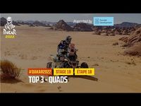 Dakar 2022: Etap 1B -Quady
