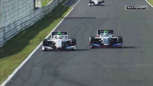 Super Formula Round 7 - Suzuka: lo más destacado de la carrera