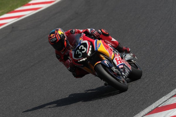Stefan Bradl vor Suzuka-Premiere: "Positives Gefühl für das Rennen"