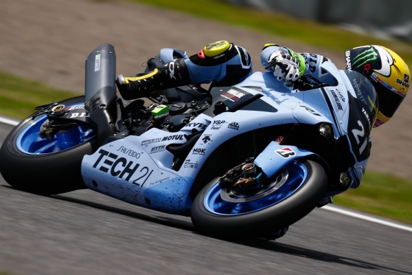 8h Suzuka 2019: Yamaha auf der provisorischen Pole-Position