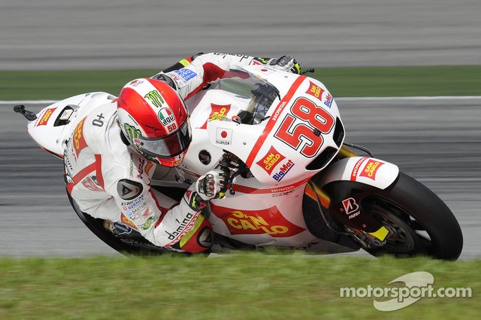 23 de octubre de 2011 - Sepang