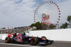 Max Verstappen, Scuderia Toro Rosso STR9, Testfahrer